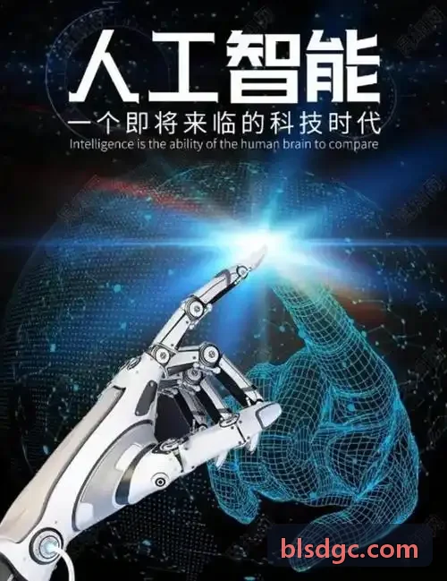 J9直营集团【CHINA】官方网站盘点任务按库区循环下发的版本说明封面
